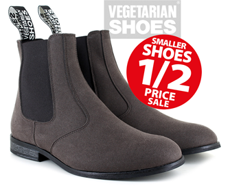 Kensington Boot (Brown) 