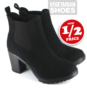Emily Boot (Black) 