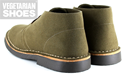 Bush Boot (Olive) 