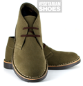 Bush Boot (Olive) 