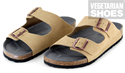 Two Strap Sandal Fake Suede (Sand) 