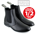 Kensington Boot (Black) 