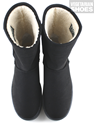 Snugge Boot (Black) 