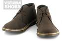 Bush Boot (Brown)  