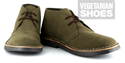 Bush Boot (Olive) 