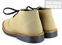 Bush Boot (Sand/Brown) 