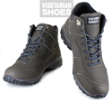 Trail Boot Mk3 (Brown) 