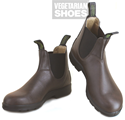 Blundstone Vegan (Brown) 