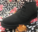 Bush Boot (Black) 