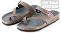 Toe Strap Sandal Fake Suede (Stone) 