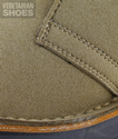 Bush Boot (Sand/Brown) 