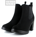 Emily Boot (Black) 