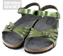 Paros Sandal (Metallic Green) 