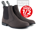 Kensington Boot (Brown) 