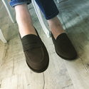 Airseal Loafer (Brown) 