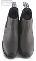 Airseal Chelsea Boot Vintage Bucky (Brown) 