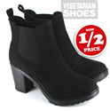 Emily Boot (Black) 