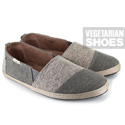 Stroller Shoe (Stone)